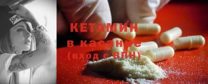 Купить Октябрьский Cocaine  Каннабис  Амфетамин  Гашиш  Мефедрон 